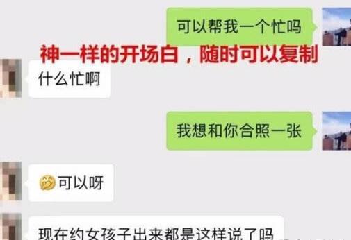 老公不尊重你说明什么（为什么男人在婚姻中不尊重你）