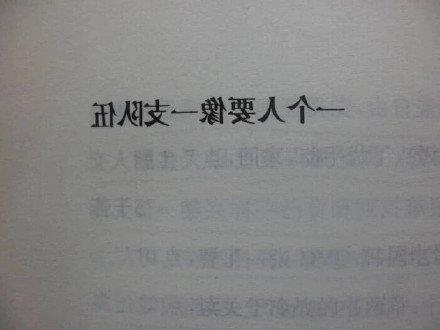 如何真确引导青春期的孩子有一个健康的心理素质，如何以正确的方式步入社会。<br/>(你觉得什么样的爱情观才是既健全又正确的呢？为什么？)