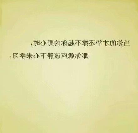 婚姻的三大基础是什么 拥有更加幸福