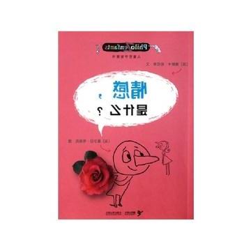 老婆出轨离婚还能复合吗（离婚后妻子跟人发生过关系）