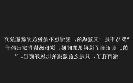 怎么挽回老公的心，劝退小三挽回婚姻