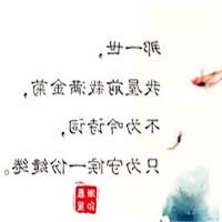 男人想要抛弃女人的表现-对你爱理不理