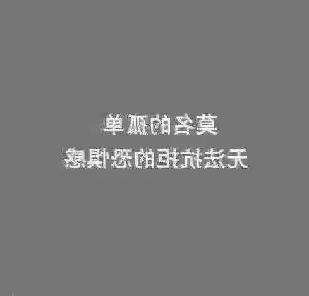 为什么男朋友一看见我就不停的亲我