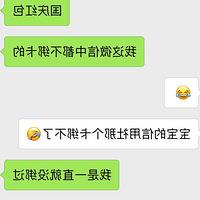 情感专家在线分析守护爱情绝招