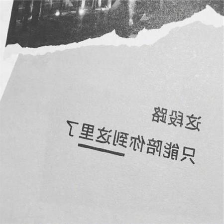 冷战中老公一直不哄你怎么办（为何丈夫宁愿选择冷战）