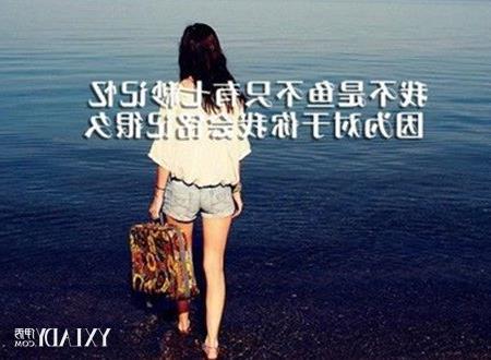 上有老下有小的农村中年人，怎么可以找回爱情的浪漫？(失去的爱情能找回吗)