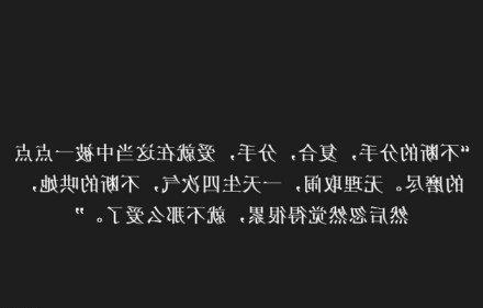 挽回一段情感有什么方法？推荐情感挽回方法