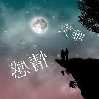 渣男克星：水瓶女，为啥有这么难追的女生？