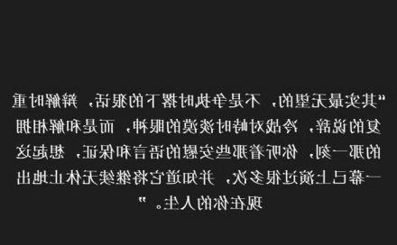 失恋疗伤，它能够主宰你的爱情和人生