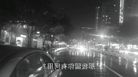 爱情锁是什么