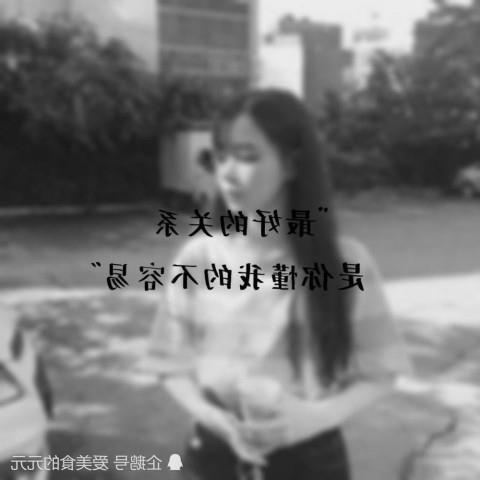 女朋友一吵架就闹分手，是什么原因？