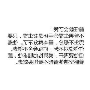 女友说对我没感情了？我怎么挽留？(如何挽回我们的爱情)