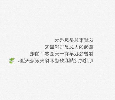 什么是爱情？什么是责任？没有责任，有没有爱情？(健全的人格对于社会责任感的重要性是什么)