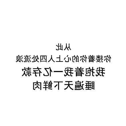 女生可以滥情到什么程度呢？(斯滕伯格的爱情心理学参考文献格式怎么写)