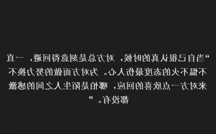 情侣分手了还可以做朋友吗？情感分析