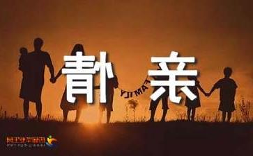 为什么离婚女人容易日（为什么好多夫妻明明已经离婚了）