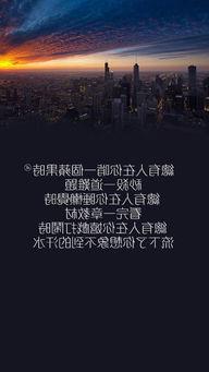 恋爱初期为什么记不住恋爱对象的长相。<br/>