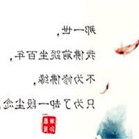 如何挽回离婚的老公（如果你想挽回离婚老公的话）