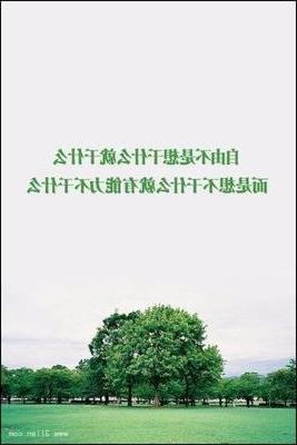 高情商女人挽回出轨老公的办法