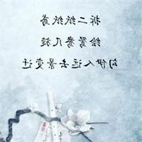 10年的情人分手怎么挽回