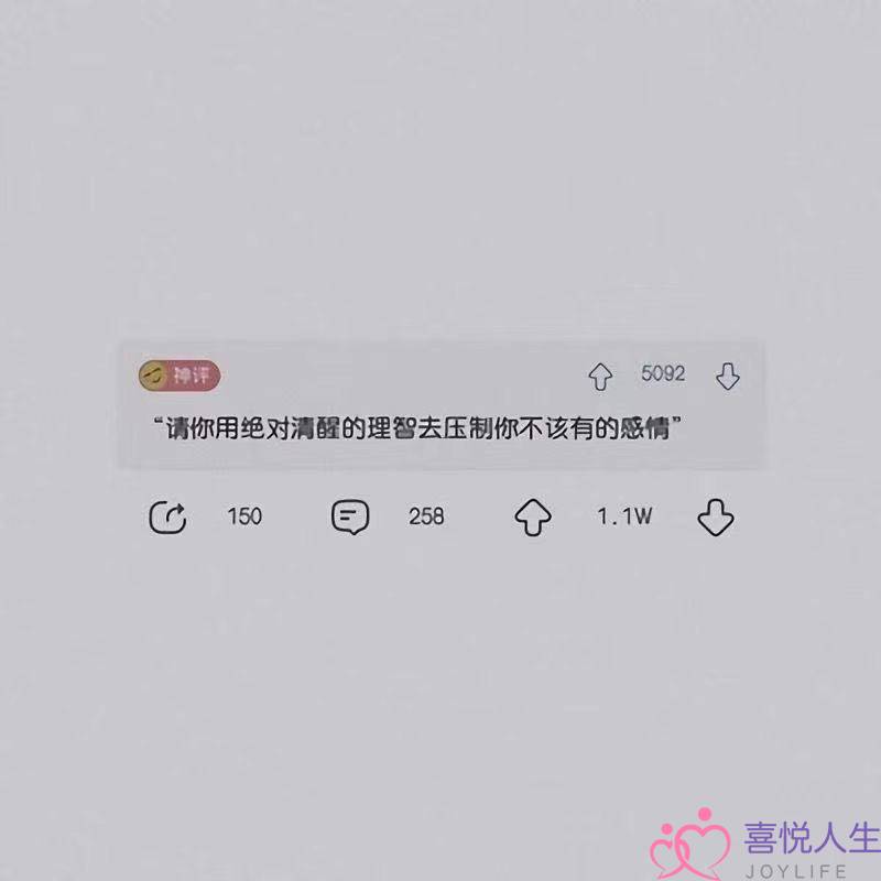 我和前女友在一起4年，她突然跟我提分手，连理由都没有