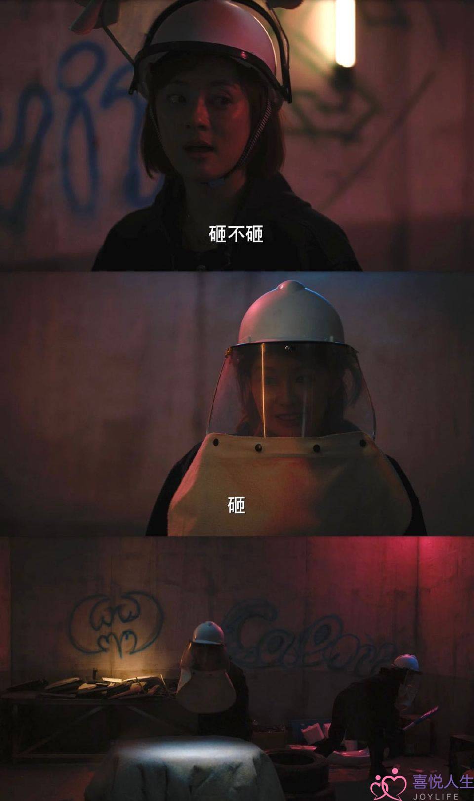 你会接受前任帮忙找工作吗