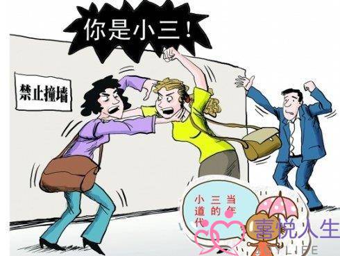 资深婚姻咨询师实操经验分享：你老公的这些行为，其实是有第三者