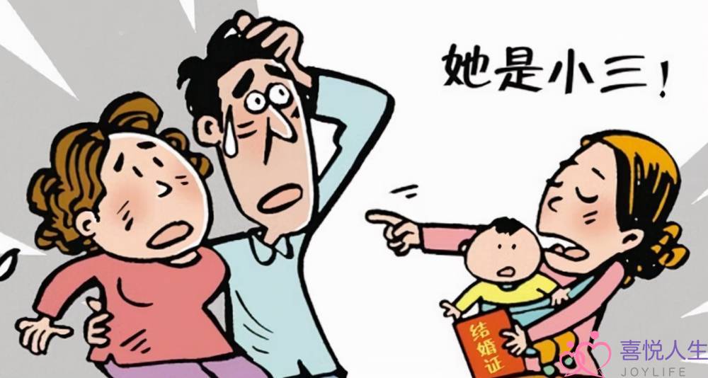 资深婚姻咨询师实操经验分享：你老公的这些行为，其实是有第三者