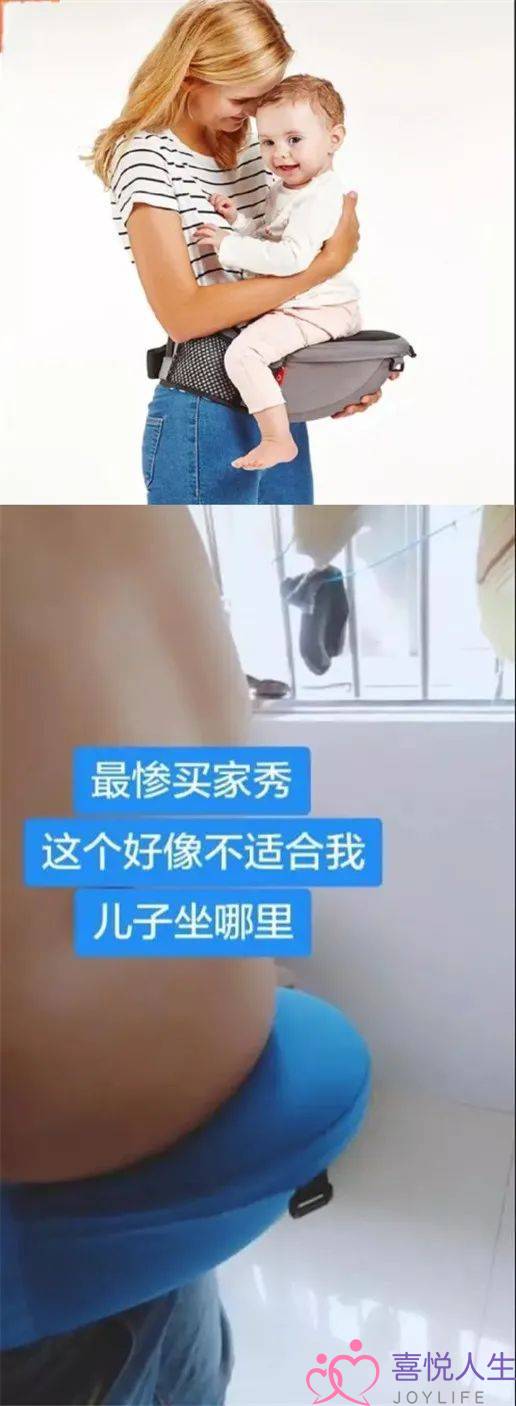 为什么男生都喜欢在下面？See Moo