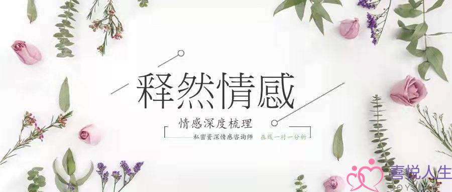 复联后复合几率(三个关键点助你提高挽回成功率)