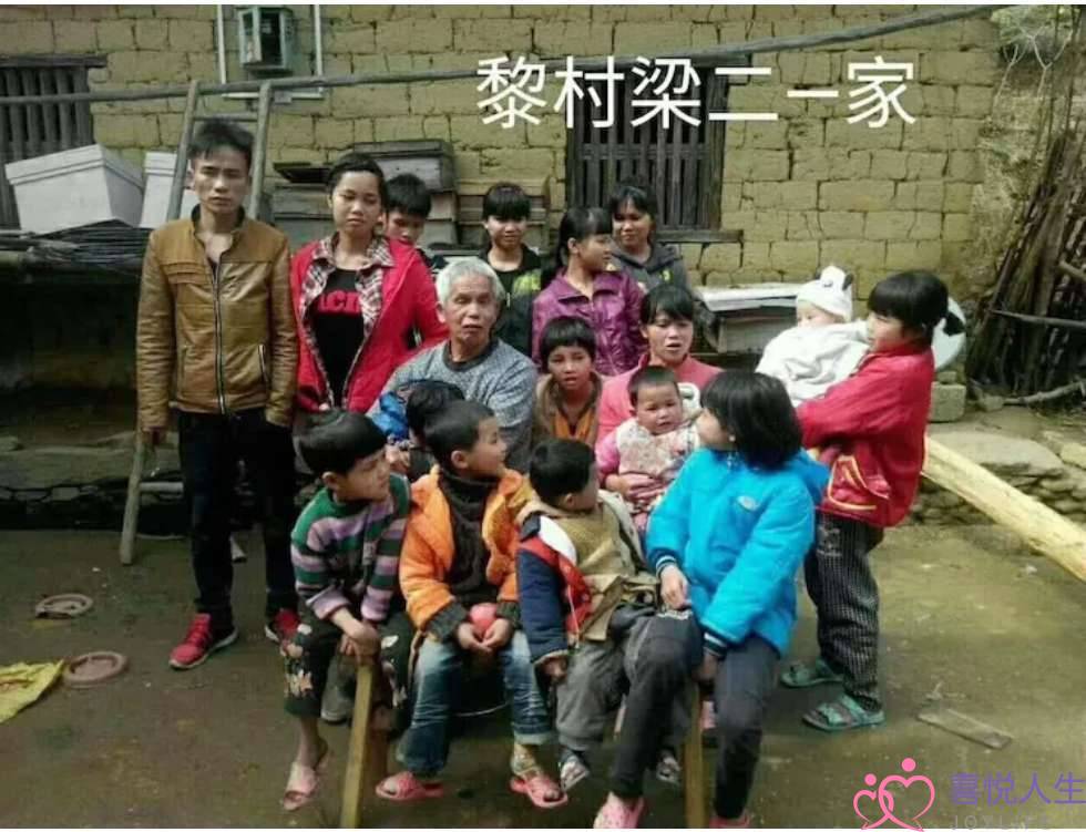 49岁老汉娶19岁妻子，21年共生育15个娃，从贫困户到网红的跨越