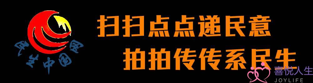 南京情感挽回心理咨询(南京市高淳区双游村心理咨询工作室正式成立)