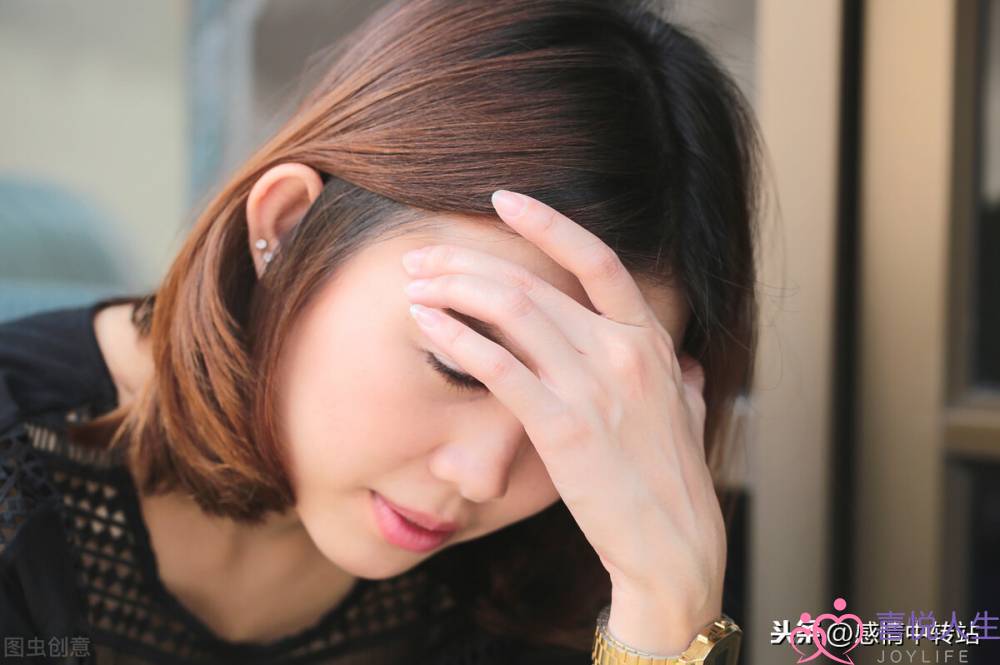给大龄单身女性的4个建议，改变观念增加幸福概率