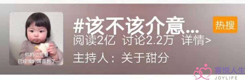 “恋爱一年多，男朋友从来没送我礼物，该介意吗？”