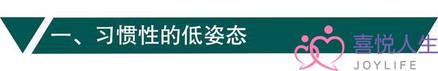 别再乞求纠缠，学会这3招让她乖乖回头求复合