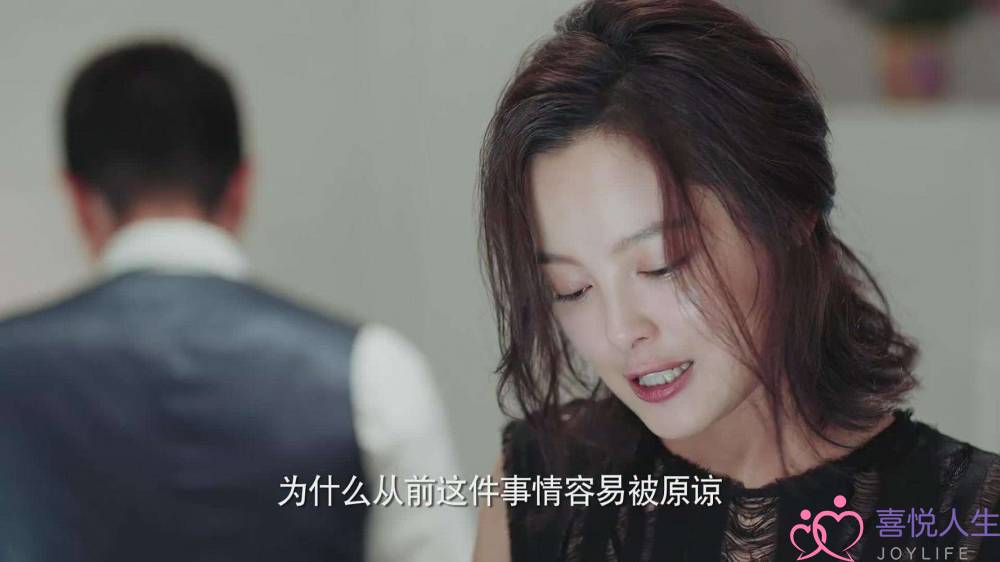 背叛后和好的婚姻：愈合不了的伤，随时都会疼