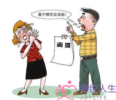 老公执意要离婚怎么办？