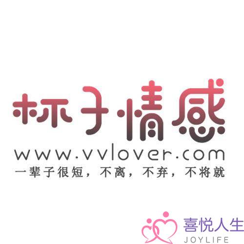 如何才能挽回爱情？在这段关系里面你有仔细想过吗？