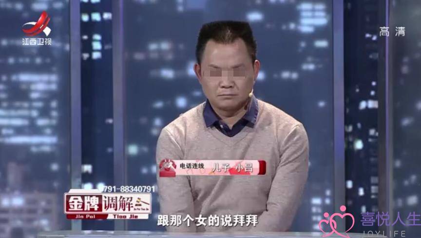 男子出轨却显得理直气壮，更是提出了离婚：对方对我是真爱