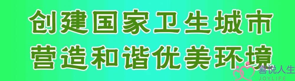 幸福学堂升级版即将开启，你们期待的开学季来啦！