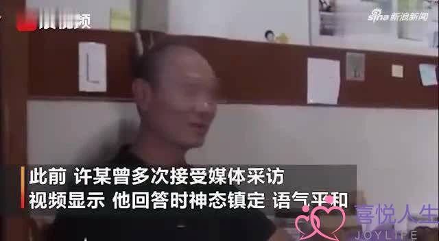 女人最重要的投资，是选对伴侣