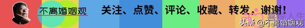 夫妻一方婚内出轨，婚姻如何挽回？试试离婚律师总结的这3点建议