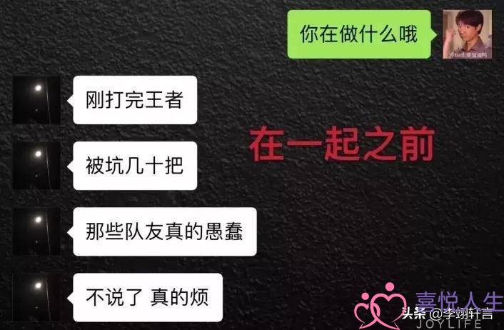 高级男友宠女朋友的10种方式