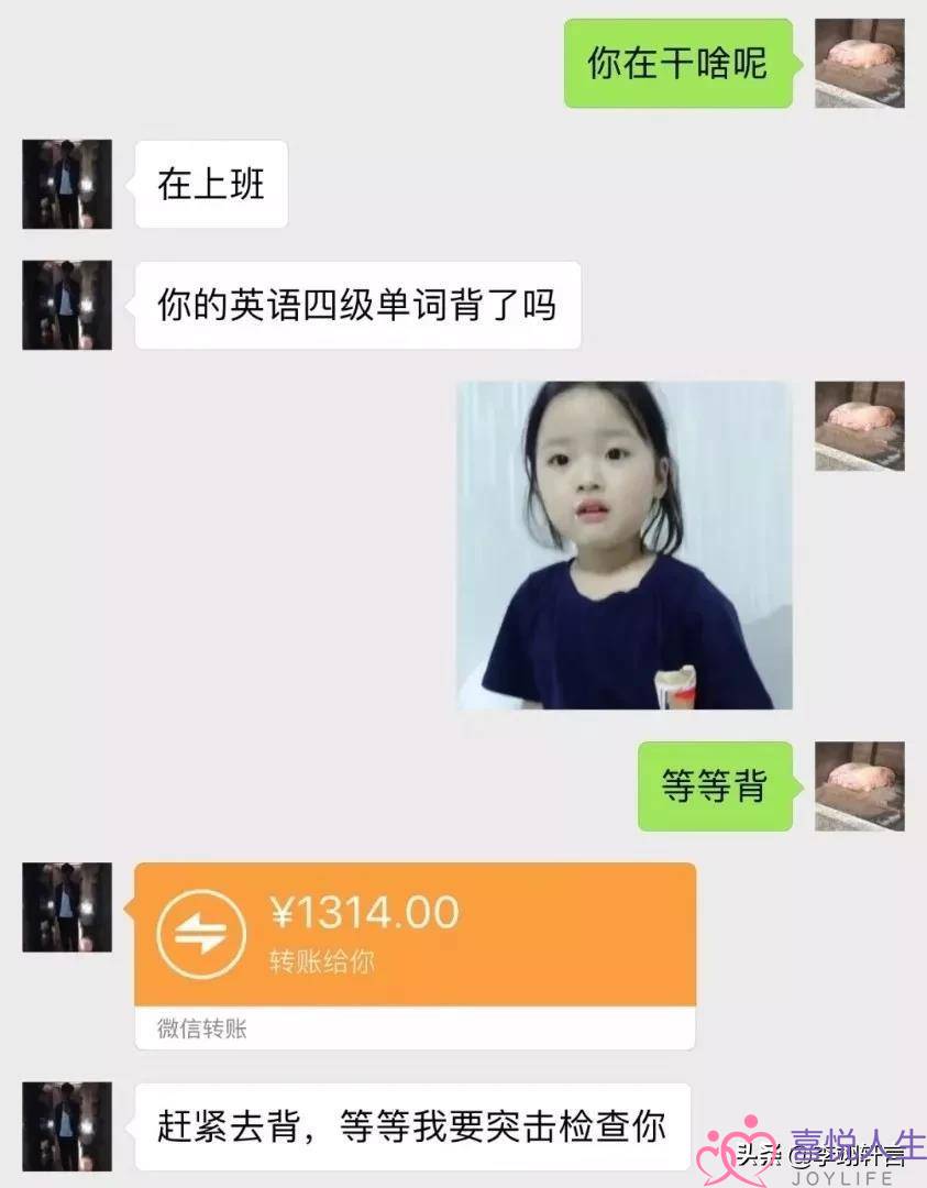 高级男友宠女朋友的10种方式
