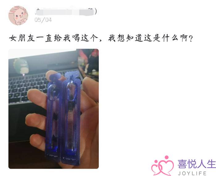 男朋友比我还保守(男朋友思想保守是什么体验)