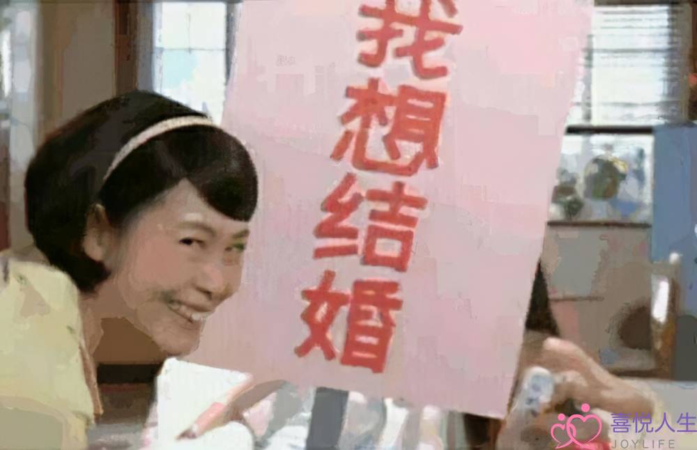 单身很久的女人很难追？用下面的技巧，其实很简单