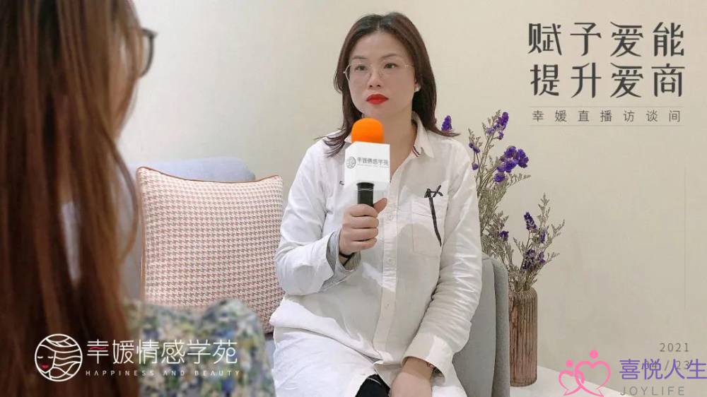 幸媛情感肖红老师：挽回爱情，教你1招迅速抓住他的注意力
