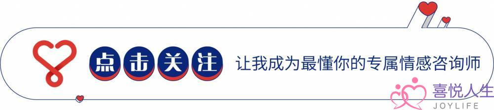 “后悔离婚了，我想挽回怎么办？”掌握挽回三部曲，快速挽回爱人