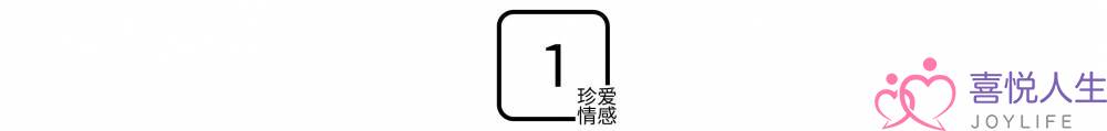 “后悔离婚了，我想挽回怎么办？”掌握挽回三部曲，快速挽回爱人