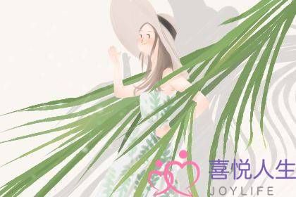 情感测试
